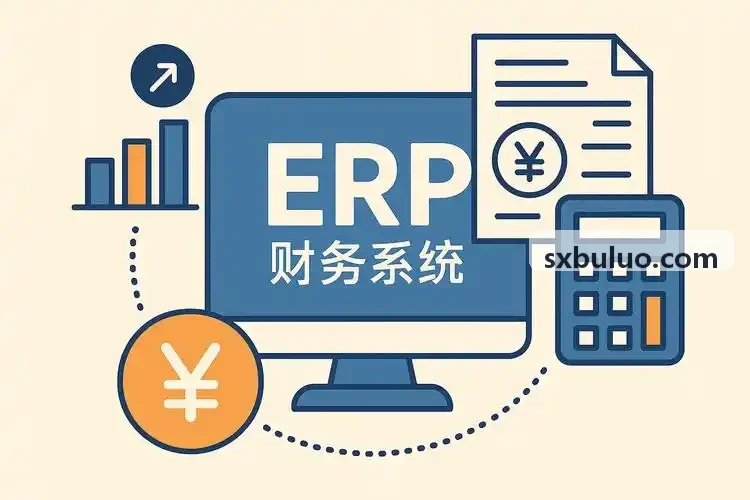 J9老哥俱乐部分布式存算全景图