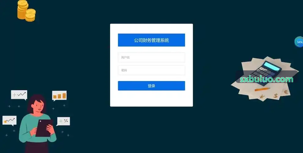 J9老哥俱乐部流式实时风控套件